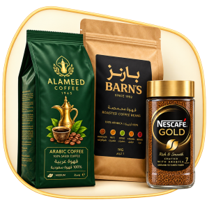 Al Khair Turkish Coffee Dark Roast