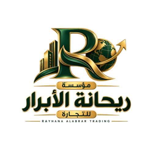 Rayhana Al-Abrar Trading Est.