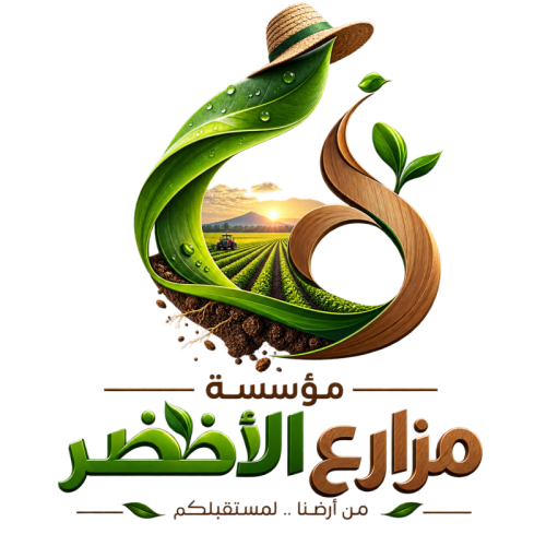 Al-Akhdar Farms