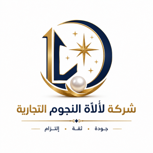 Lalaat Al-Nujoom Trading Company