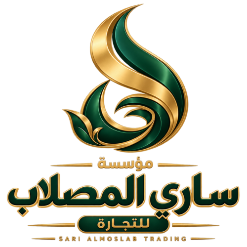 Sari Al-Maslab Trading Est.