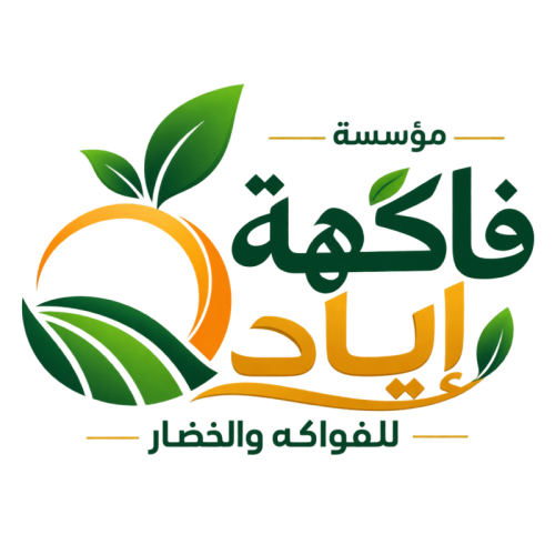 Iyad Fruits