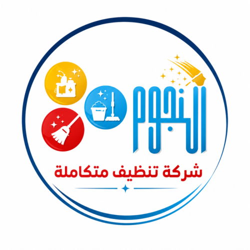 Al-Nojoom for Cleaning Products