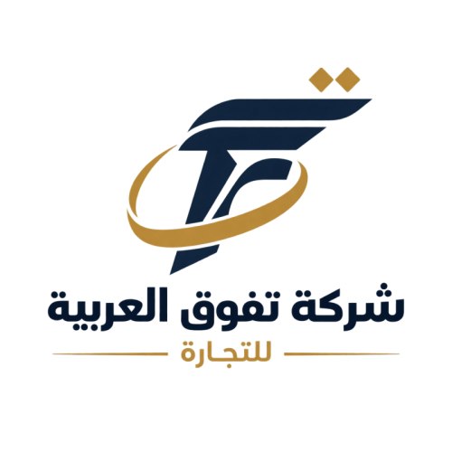 Tafawaq Al Arabia